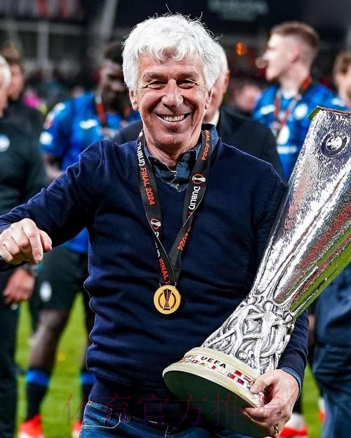 加斯佩里尼：被淘汰并不遗憾 没展现出最好自己