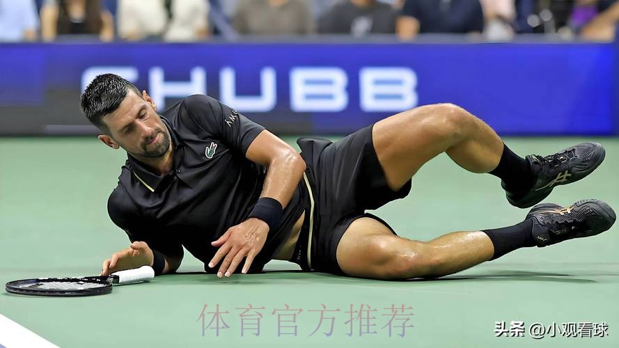 记者:约维奇今日训练中脚踝受伤 伊斯科背部不适