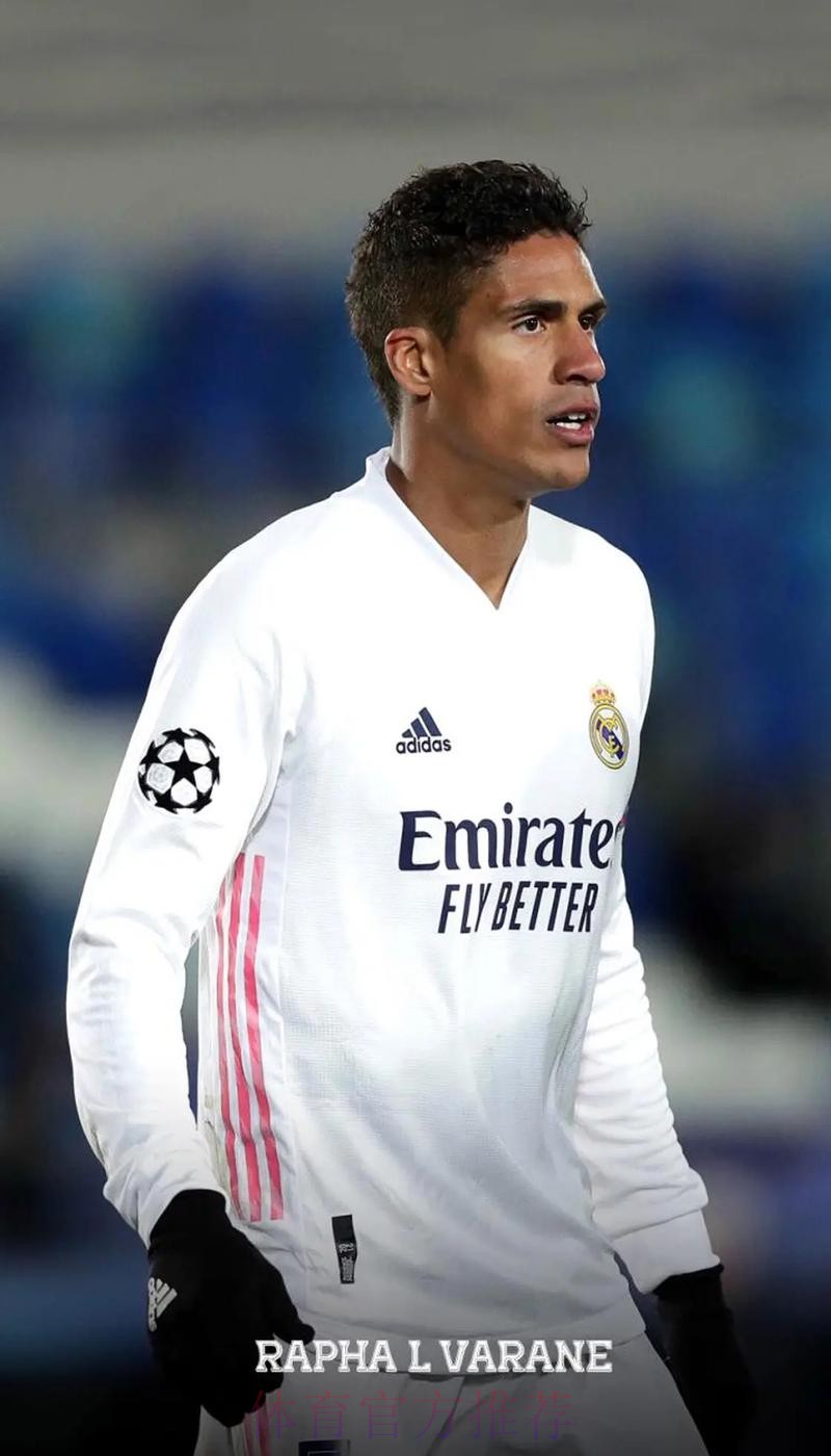 若无法达成续约 皇马可能卖掉瓦拉内 若无法达成续约 皇马可能卖掉瓦拉内