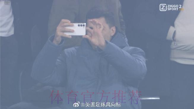 汉达：感觉今晚能赢下比赛 表现甚至比皇马更好