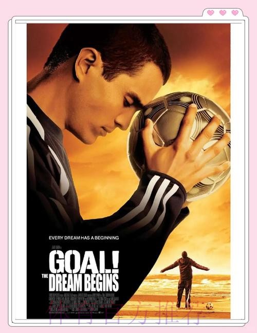 阿斯:如果齐达内在今夏离任 劳尔将成为首要候选