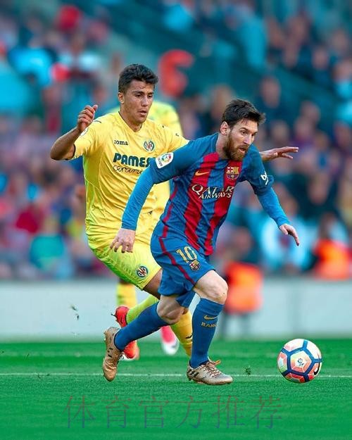 大罗:荣誉室里只少了个欧冠奖杯 仍享受欧冠